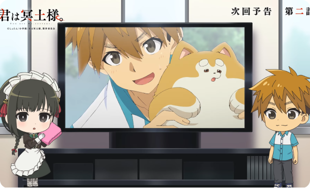 アニメ『君は冥土様。』次回予告ミニアニメ制作