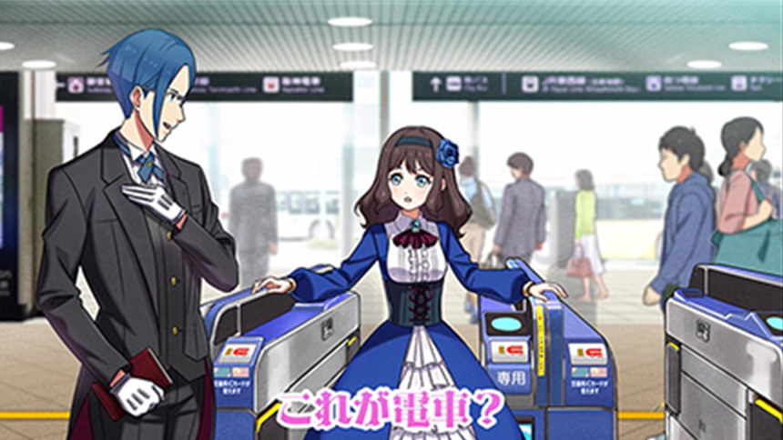 移動生活ナビアプリ「WESTER」紹介動画