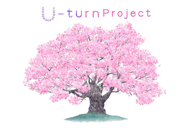 宇多田ヒカル U-turn Project