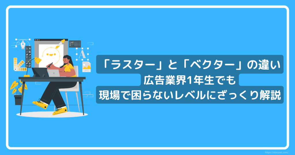 テクスチャーアート『線と線の奥のブルー』 程よかっ