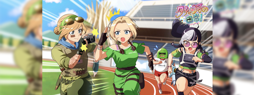 レインボーシックスシージ X投稿用コンテンツ制作 | 株式会社AQUASTAR