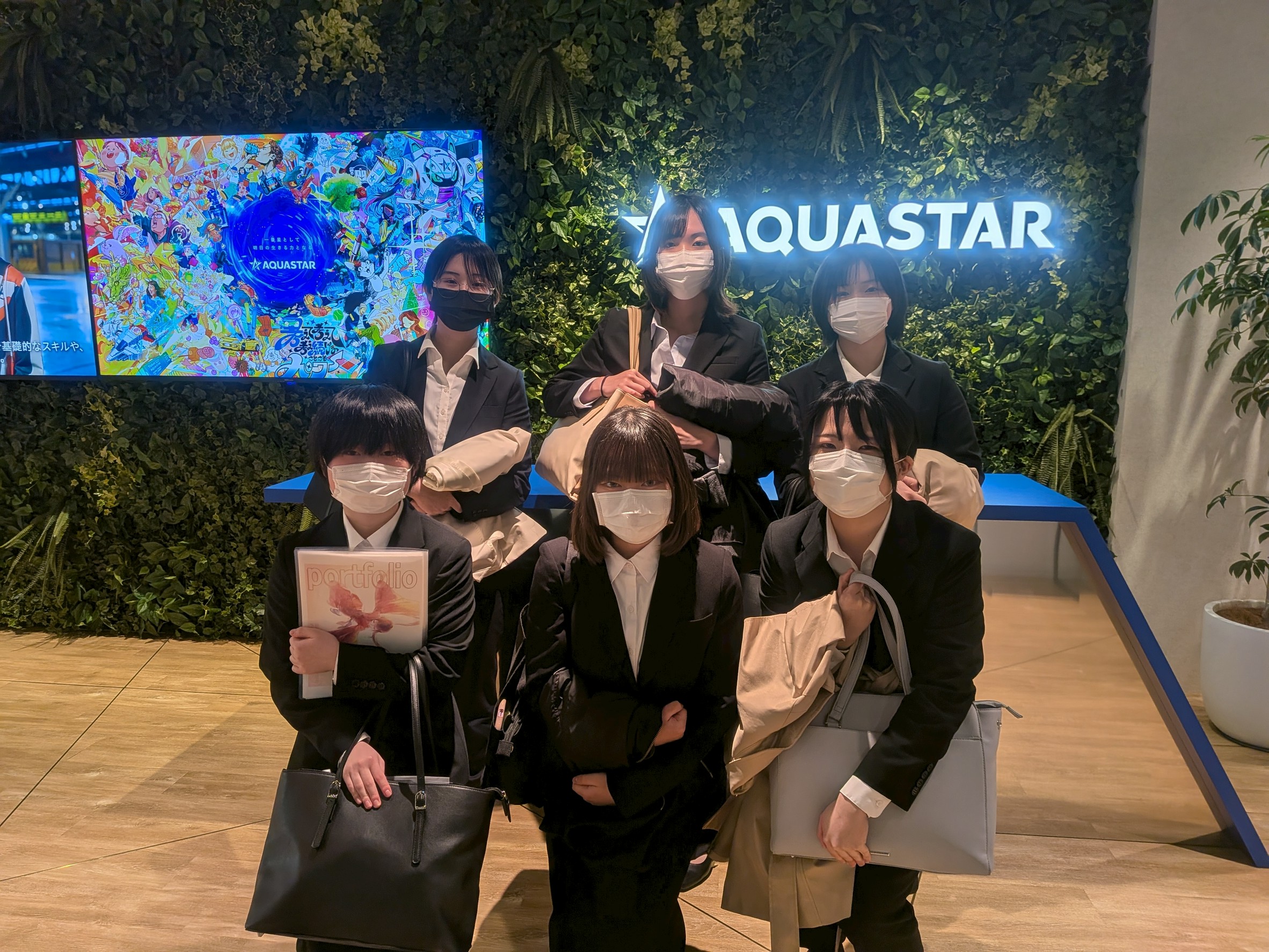 MCL盛岡情報ビジネス＆デザイン専門学校の学生6名がアクアスターを訪問